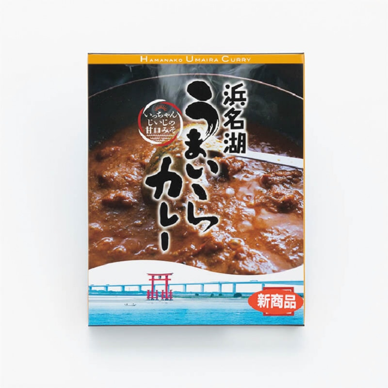 うまいらカレー