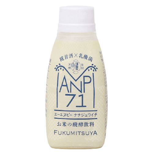 【お買上特典】【オーサワ冷蔵直送品】ANP71・お米の醗酵飲料（冷蔵） （150g） 【福光屋】※代引･同梱不可 12000円以上で送料300円 12000円未満で送料930円