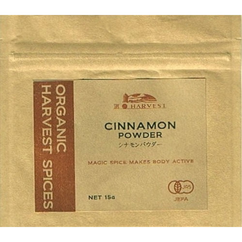 有機シナモンパウダー 15g 【エヌ・ハーベスト】