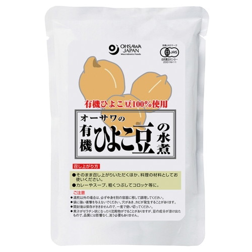 【お買上特典】オーサワの有機ひよこ豆の水煮 （230g） 【オーサワジャパン】