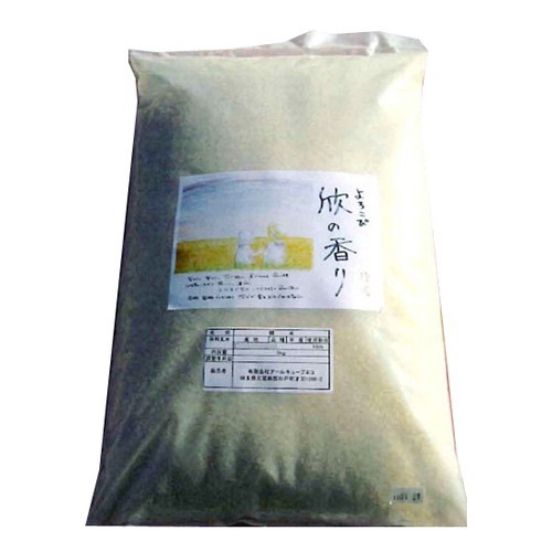 網本さんのお米　「特選　欣（よろこび）の香り　白米　5kg」　29年度産　【無農薬米】【微生物循環農法】　【メーカー直送・代引・同梱不可】|米・小麦・シリアル|自然食品・厳選食品