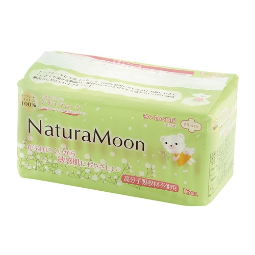 【お買上特典】ナチュラムーン　生理用ナプキン（多い日の昼用　羽根付き）　16個入り【コットン100％のトップシート＋高分子吸収材不使用】