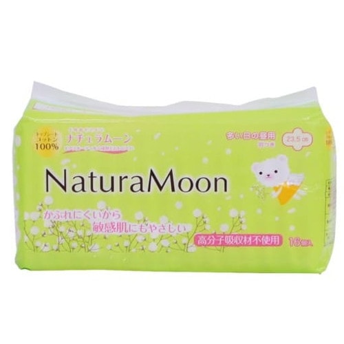 【お買上特典】ナチュラムーン　生理用ナプキン（多い日の昼用　羽つき） （16個入） 【G-Place】【日本グリーンパックス】【コットン100％のトップシート＋高分子吸収材不使用】