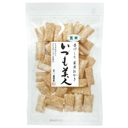 【お買上特典】昔づくり玄米おかき（いづも美人） （100g） 【三和農産】