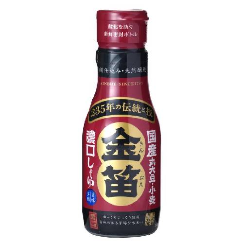 金笛 濃口しょうゆ デラミボトル （200ml） 【笛木醤油】