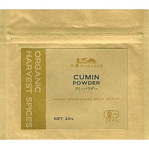 有機クミンパウダー 20g 【エヌ・ハーベスト】