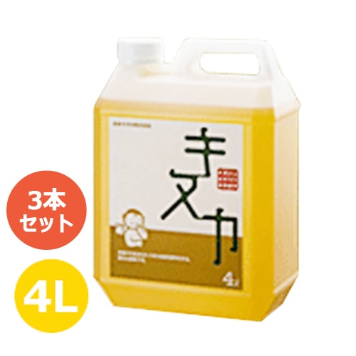 【特価】自然塗料 キヌカ （4L）×3本　日本キヌカ株式会社【オイルフィニッシュ】 ※キャンセル不可・代引きの場合別途840円料金追加