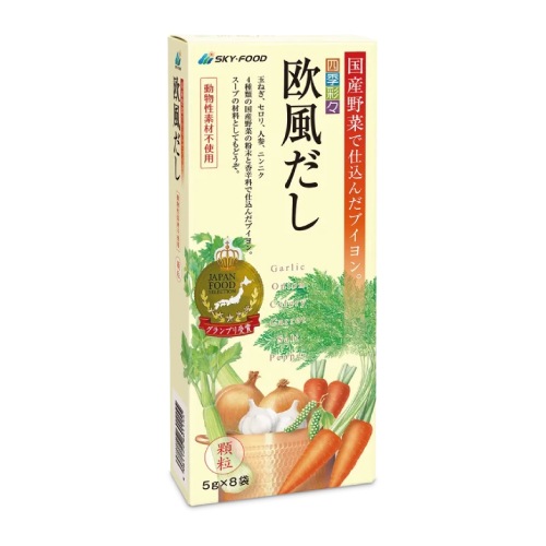四季彩々 欧風だし （5g×8袋） 【スカイ・フード】
