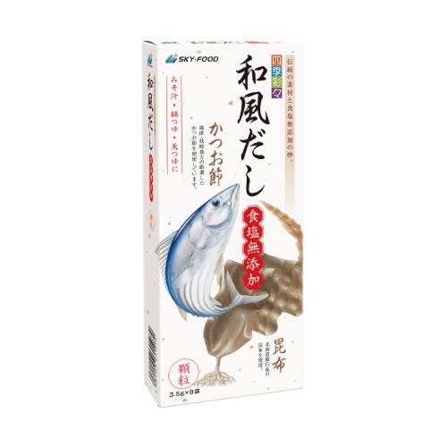 四季彩々 和風だし 食塩無添加 （3.5g×8袋） 【スカイ・フード】