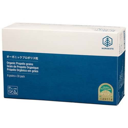 【お買上特典】オーガニックプロポリス粒　27g(6粒×30包)