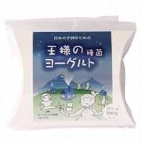 王様のヨーグルト 種菌 6g（3g×2包） 【東京食品】|健康食品|自然食品・厳選食品