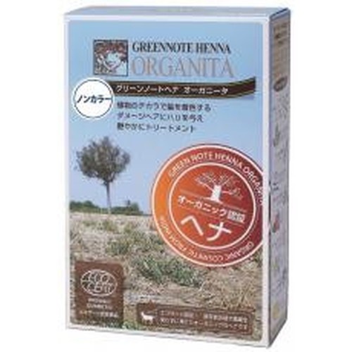 【お買上特典】ヘナオーガニータ・ノンカラー(100g)|スキンケア・ヘアケア|化粧品・スキンケア関連品
