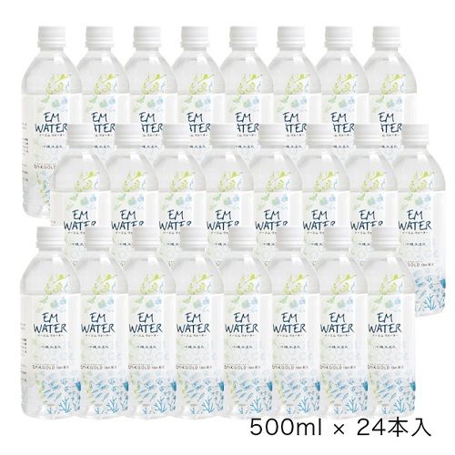 【メーカー直送品】EM WATER（イーエムウォーター） （500ml×24本入） 【EM生活】※全国送料無料 ※同梱・代引・キャンセル不可