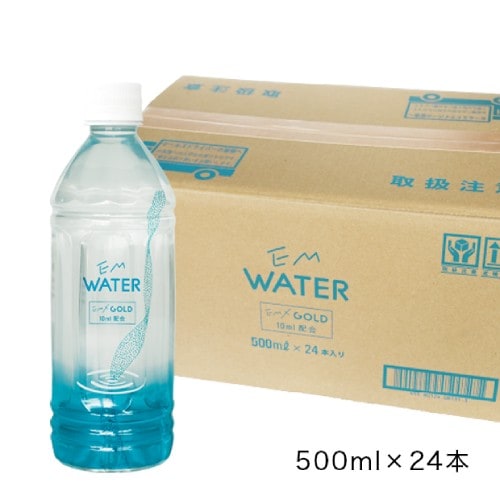【メーカー直送品】EM WATER（イーエムウォーター） （500ml×24本入） 【EM生活】※全国送料無料 ※同梱・代引・キャンセル不可