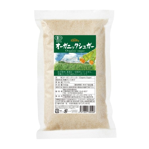 【お買上特典】オーガニックシュガー 400g 【健友交易有限】