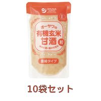 【お買上特典】オーサワの有機玄米甘酒（粒） （250g×10袋セット） 【オーサワジャパン】|穀物飲料・飲料|自然食品・厳選食品