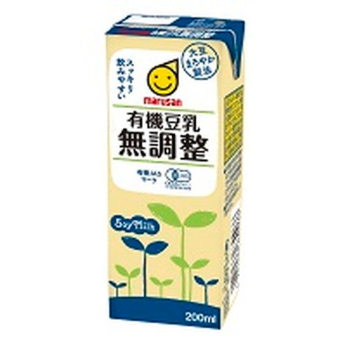 【まとめ買い価格】有機豆乳  無調整（小）（200ml×24本セット）【マルサンアイ】|穀物飲料・飲料|自然食品・厳選食品