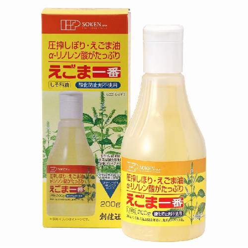 えごま一番（デラミボトル）（200g） 【創健社】