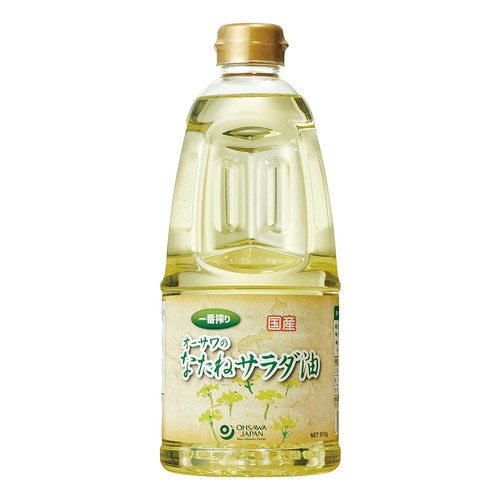 【お買上特典】オーサワの国産なたねサラダ油 （910g） 【オーサワジャパン】