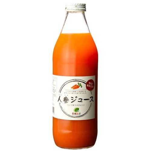 【お買上特典】有機生活の人参ジュース（りんご果汁入り）1000ml【イー・有機生活】