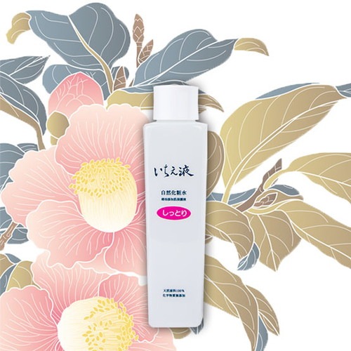 【ファン特典付】いちえ液 50ml しっとりタイプ＋3500円毎お買上につきお好きなサンプル1つプレゼント【淀エンタープライズ】|スキンケア・ヘアケア|化粧品・スキンケア関連品