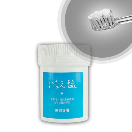 【ファン特典付】いちえ塩 50g+3500円毎お買上につきお好きなサンプル1つプレゼント【淀エンタープライズ】