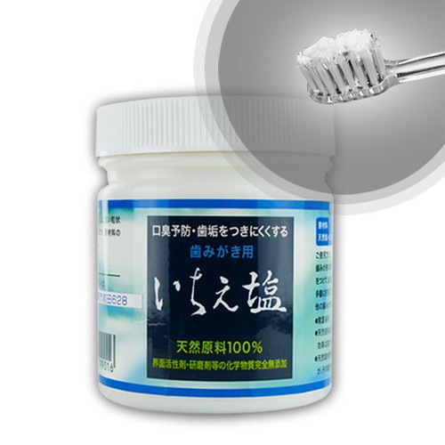 【ファン特典付】いちえ塩 200g＋3500円毎お買上につきお好きなサンプル1つプレゼント【淀エンタープライズ】