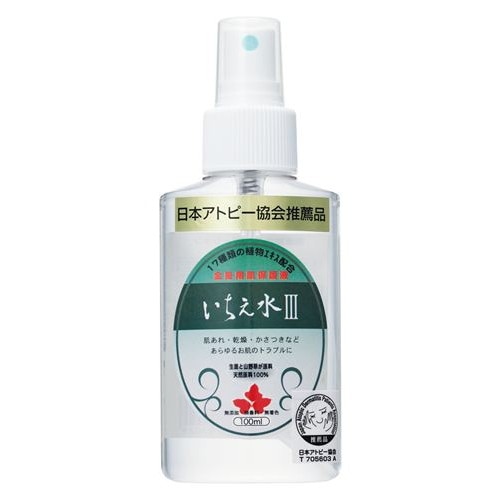 【ファン特典付】いちえ水３ 無添加ボディローション 100ml【天然原料100％、化学物質一切不使用】＋3500円毎お買上につきサンプル1つプレゼント【宅配便のみ】