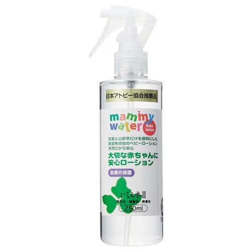 【ファン特典付】いちえ水３ マミーウォーター 250ml＋3500円毎お買上につきサンプル1つプレゼント【化学物質不使用のベビーローション】【宅配便のみ】