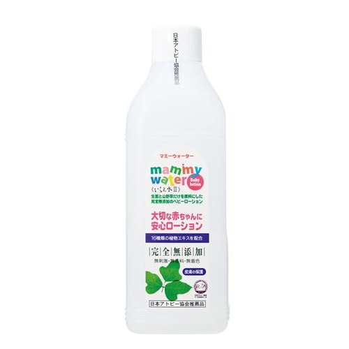 【ファン特典付】いちえ水３ マミーウォーター（無添加ベビーローション）1000ml【天然原料100％、化学物質一切不使用のベビーローション】＋3500円毎お買上につきサンプル1つプレゼント【宅配便のみ】