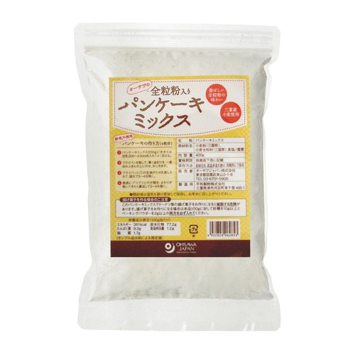 【お買上特典】オーサワの全粒粉入りパンケーキミックス （400g） 【オーサワジャパン】