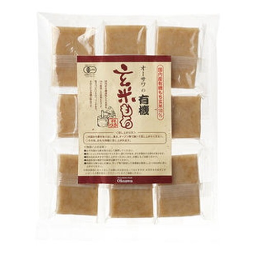 【お買上特典】オーサワの有機玄米もち（個包装） 300g（8個） 【オーサワジャパン】|米・小麦・シリアル|自然食品・厳選食品