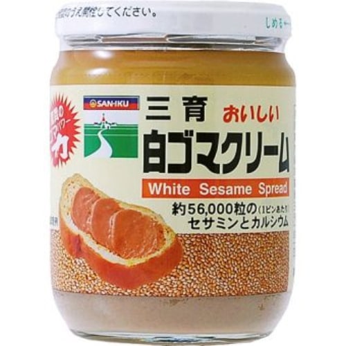 【お買上特典】白ゴマクリーム （190g） 【三育フーズ】