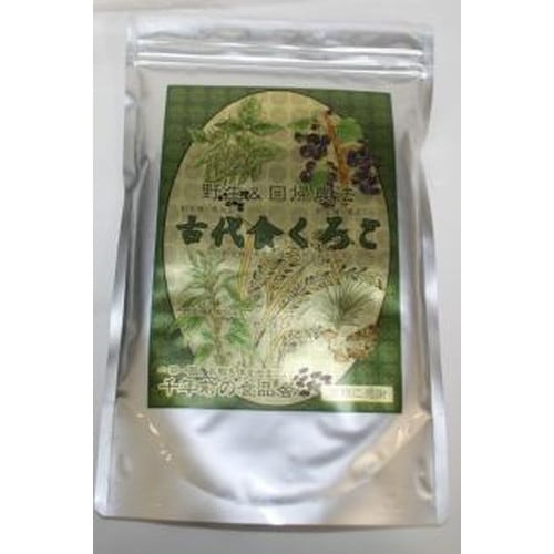 古代食くろご (800g) 【千年前の食品舎】【黒五粉末は野生種の黒米・黒大豆・黒胡麻・黒松の実・黒かりん(カシス)】 ※送料無料(一部地域を除く)