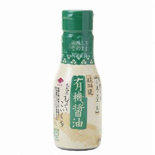 有機醤油こいくち 密封ボトル （210ml）【チョーコー醤油】