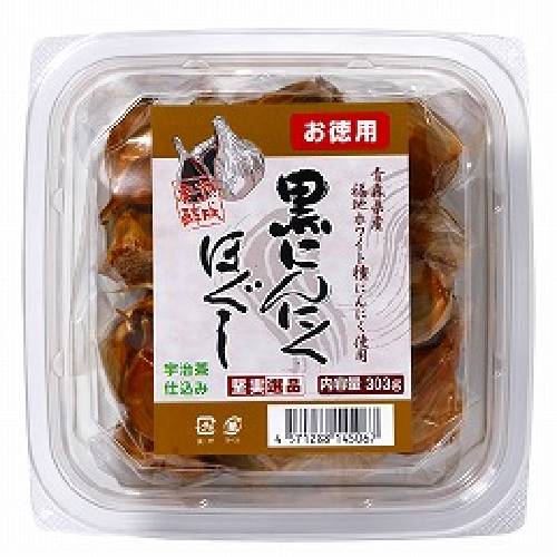熟成発酵黒にんにくほぐし お徳用 （303g） 【堅実選品】
