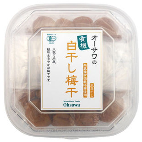 【お買上特典】オーサワの有機白干し梅干(700g)|ふりかけ・漬物・佃煮|自然食品・厳選食品