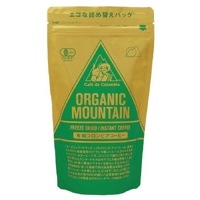 【お買上特典】オーガニックマウンテン 有機インスタントコーヒー（袋）（80g） 【ダーボン・オーガニック・ジャパン】【宅配便のみ】|コーヒー・茶類|自然食品・厳選食品