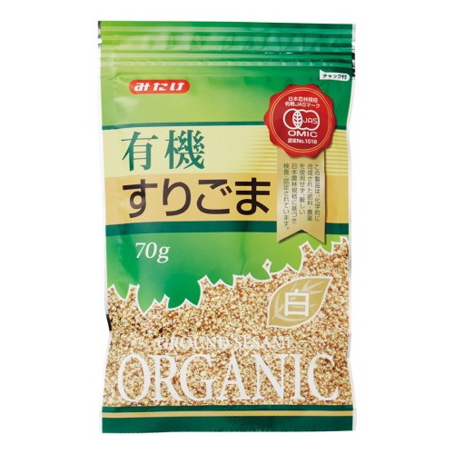 【お買上特典】みたけ有機すリごま (白) 70g 【みたけ食品工業】
