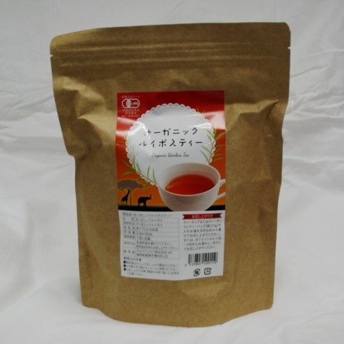 有機JAS認定 オーガニックルイボスティ（2.2g×100包）【ノンカフェイン・農薬不使用・無添加】 【アルファソフト】