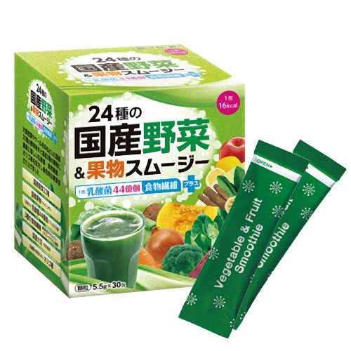 スカイフード 24種の国産野菜&果物スムージー 5.5g×30包 【1包 乳酸菌44億個・食物繊維】