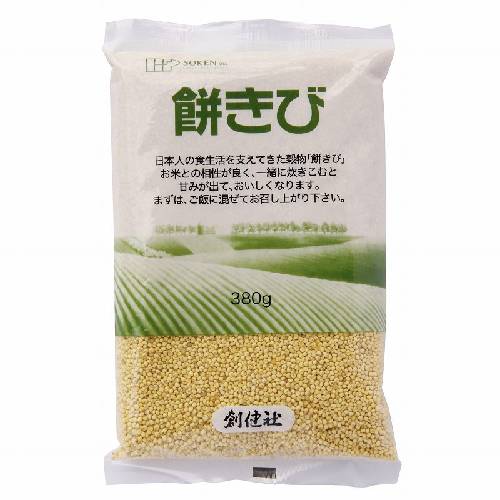 餅きび （380g） 【創健社】