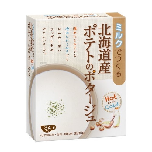 スカイフード ミルクでつくる 北海道産ポテトのポタージュ 46.5g（15.5g×3袋） 【化学調味料、香料、増粘剤等無添加】