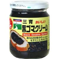 【お買上特典】三育　黒ゴマクリーム (190g) 【三育】|ムソー|ブランド・メーカー別