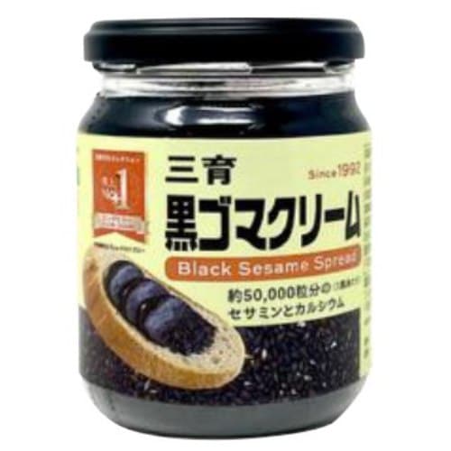 【お買上特典】三育　黒ゴマクリーム (190g) 【三育】