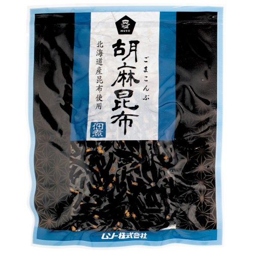 【お買上特典】胡麻昆布佃煮 （75g） 【ムソー】