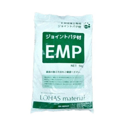 【特注品】LOHAS Material EMP (専用パテ材) （5kg）※特注取り寄せ品のため、お届けまでにお時間がかかります ※代引き・キャンセル・日時指定不可|EM|電磁波・住まい環境対策グッズ