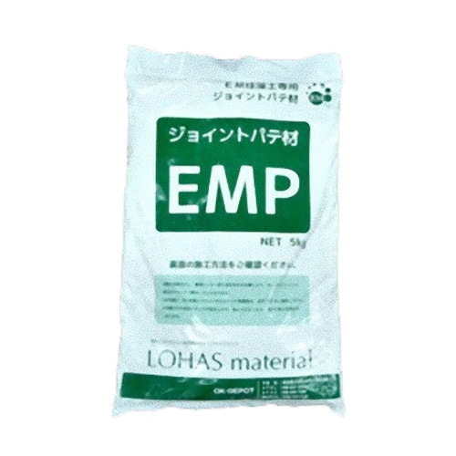 【特注品】LOHAS Material EMP (専用パテ材) （5kg）※特注取り寄せ品のため、お届けまでにお時間がかかります ※代引き・キャンセル・日時指定不可