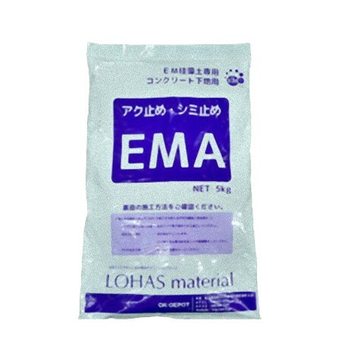 【特注品】EMA（アク止めパテ） （5kg） 【LOHAS Material】 ※特注取り寄せ品のため、お届けまでにお時間がかかります ※代引き・キャンセル・日時指定不可