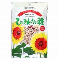 【ゆうパケット対応（4個まで）】ナチュラルナッツ ひまわりの種 （110g） 【創健社】|菓子類|自然食品・厳選食品